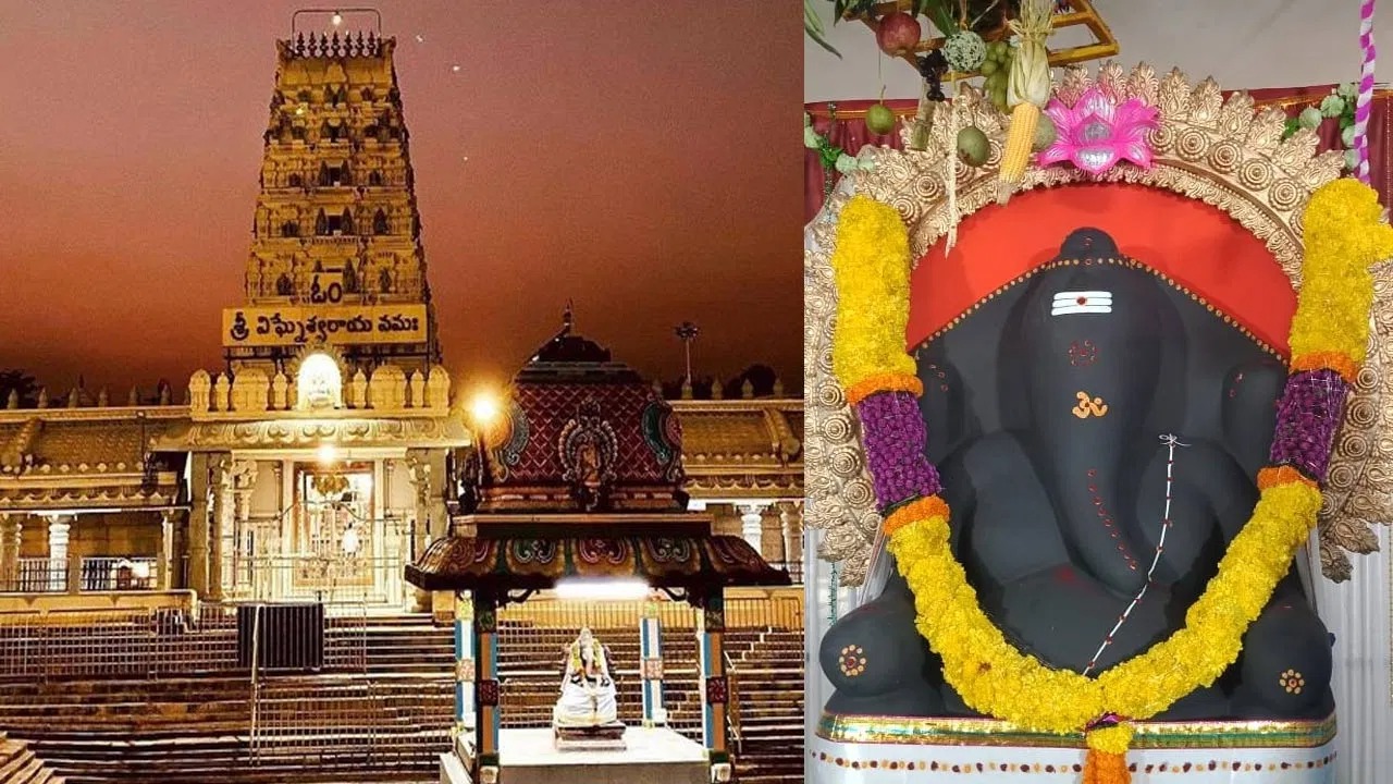 Day 04: Tirupati – Kanipakam – Departure